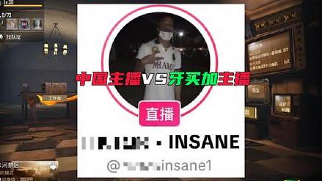 高K之间的决斗吗?有点意思