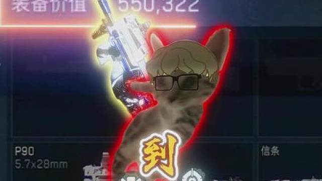 卑比的特，到灵感来源