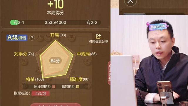 许1银川大战专2高手，居然轻松铁门栓绝杀