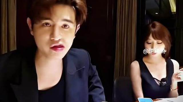 什么 祖师爷童锦程有被爆有娃了？？