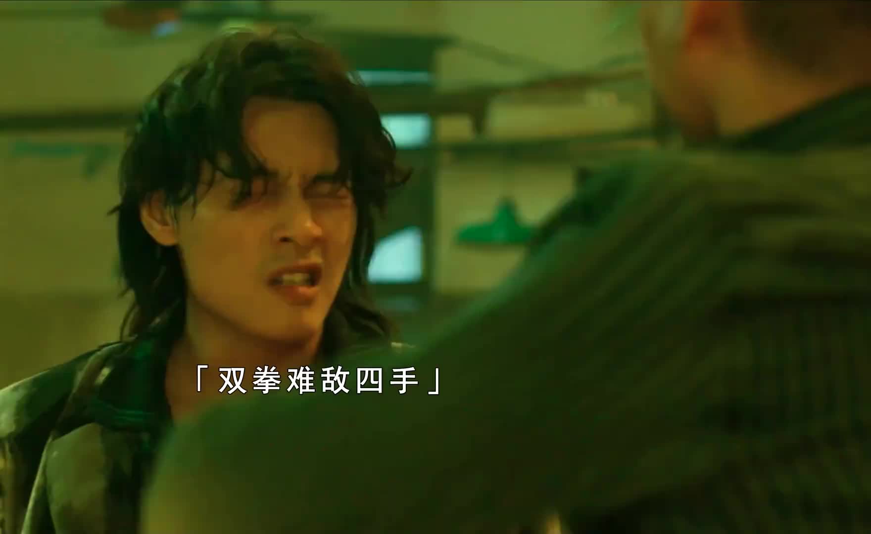 知道我是谁吗，就敢和我要保护费？