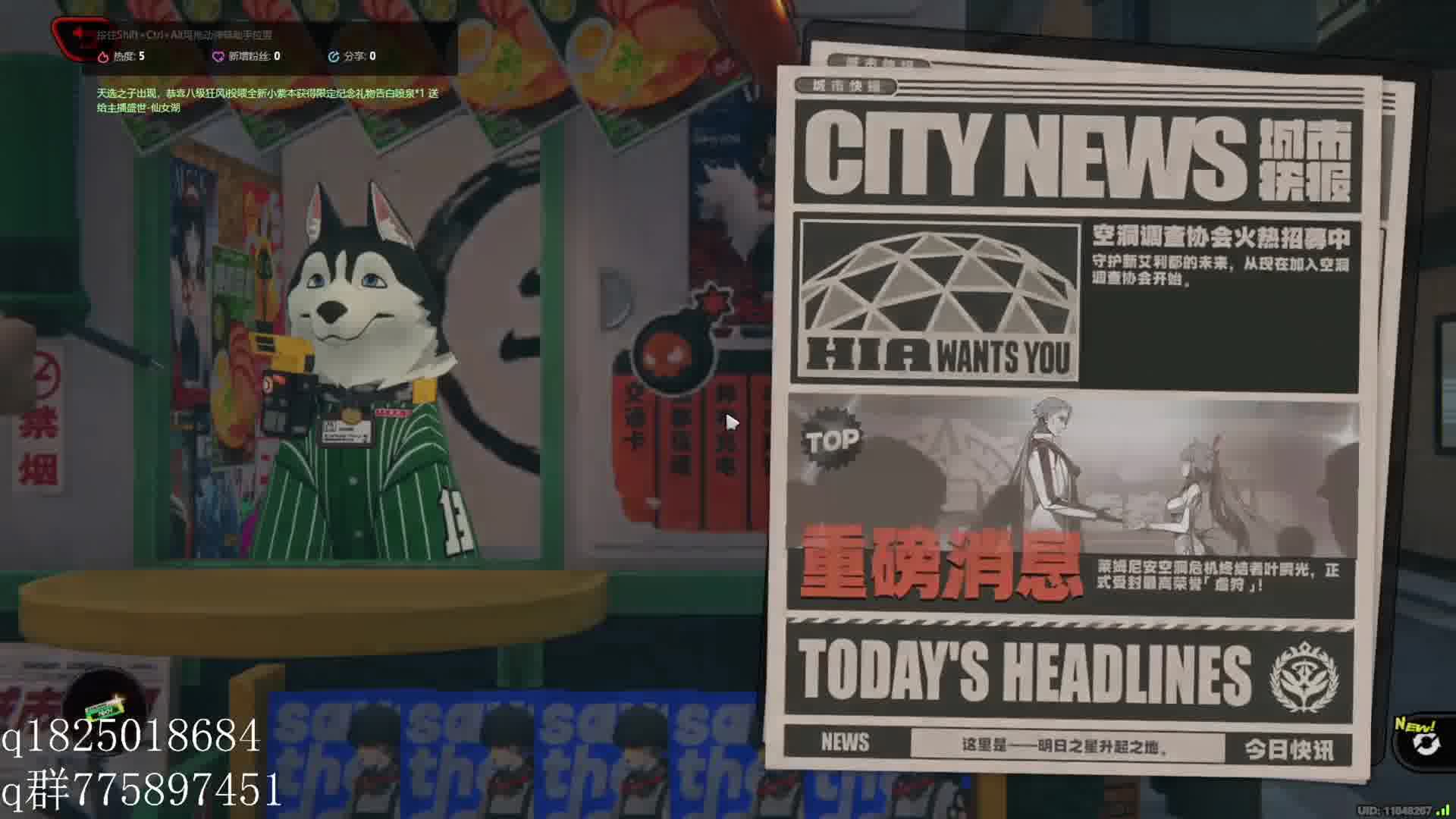 《绝区零》开始攒天使了第五天