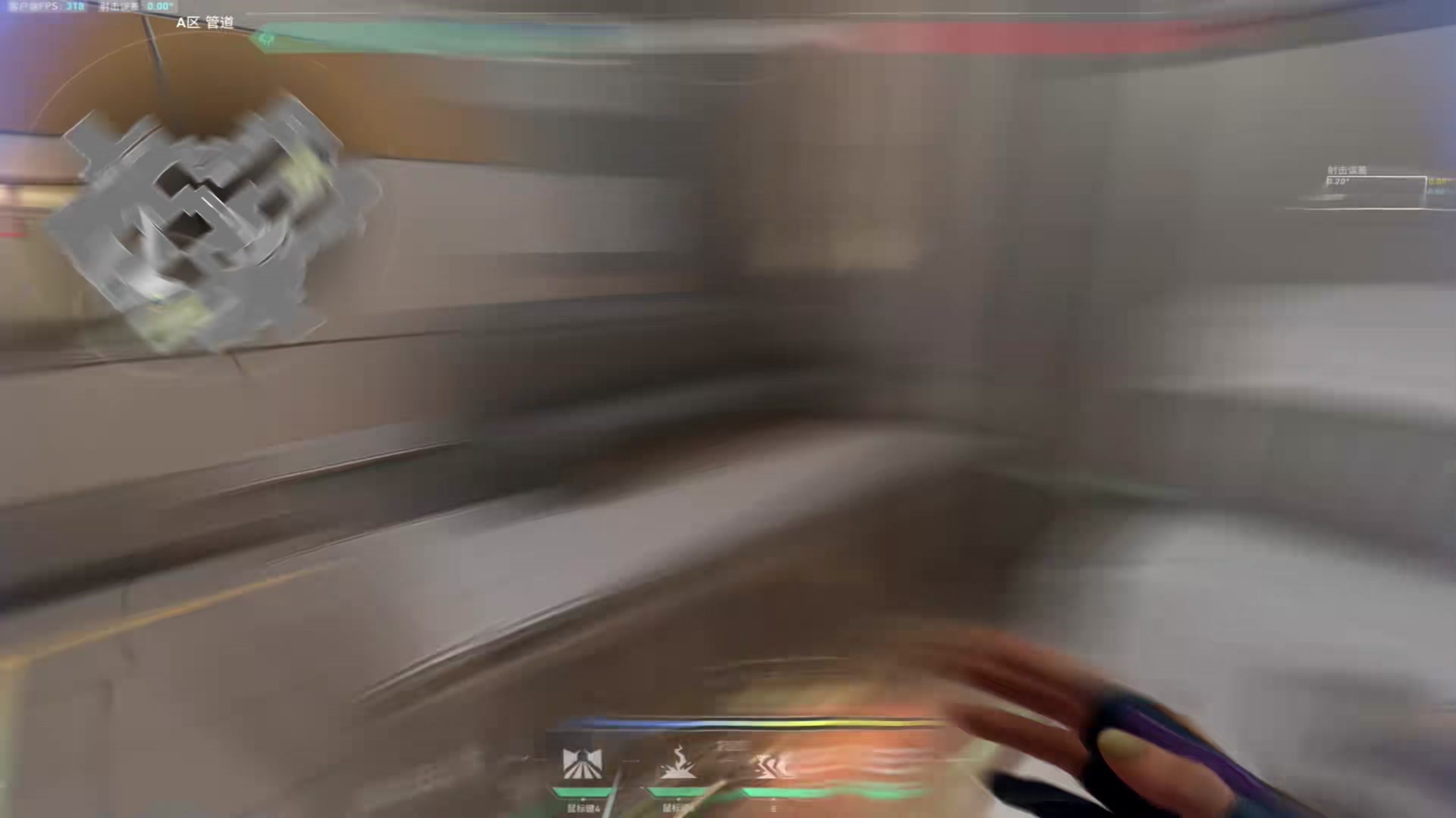 到底能不能做身法  我来给你答案