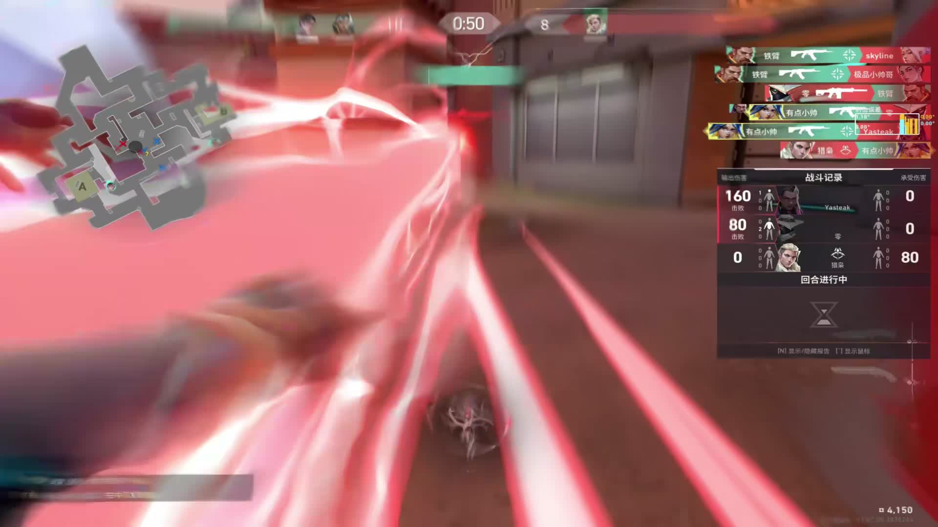 我们的配合看似是一个整体，其实各玩各的。