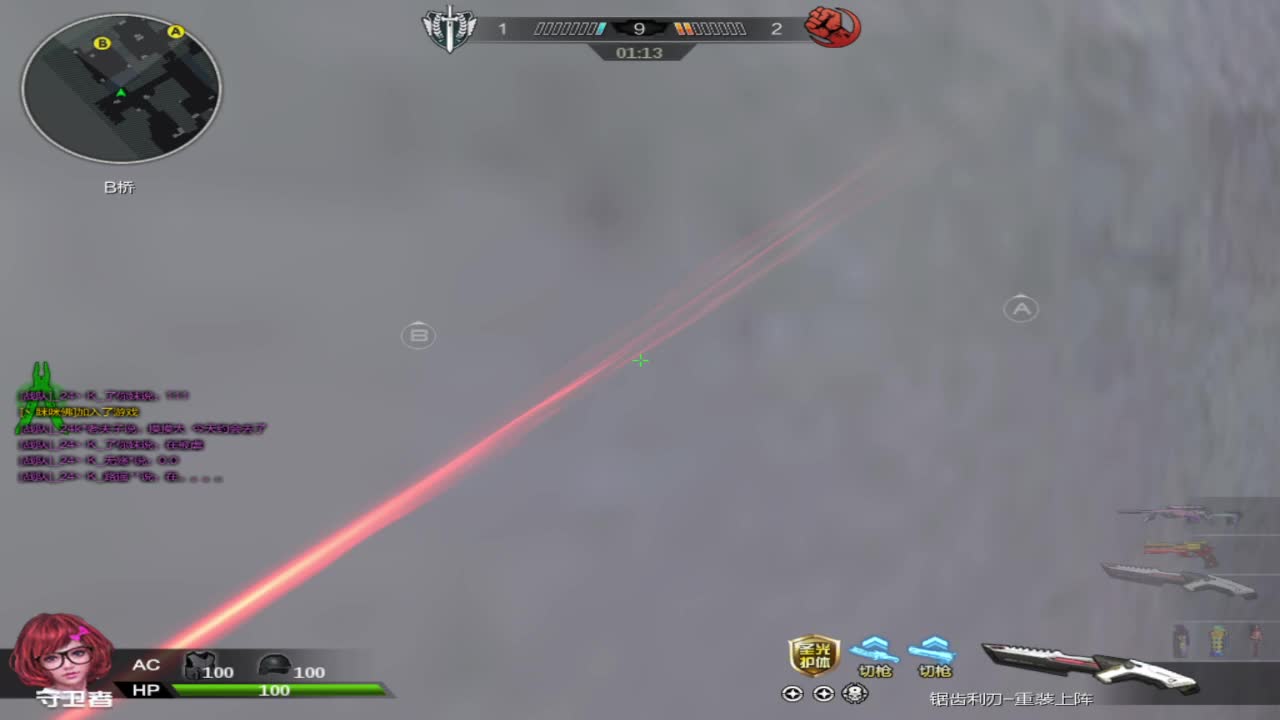 【PVP】所有粉丝免费三把排位。极限反杀