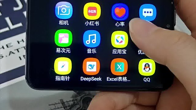 用手表打开高德