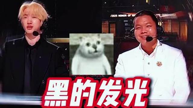 第一次直观的感受到了大帅的肤色！