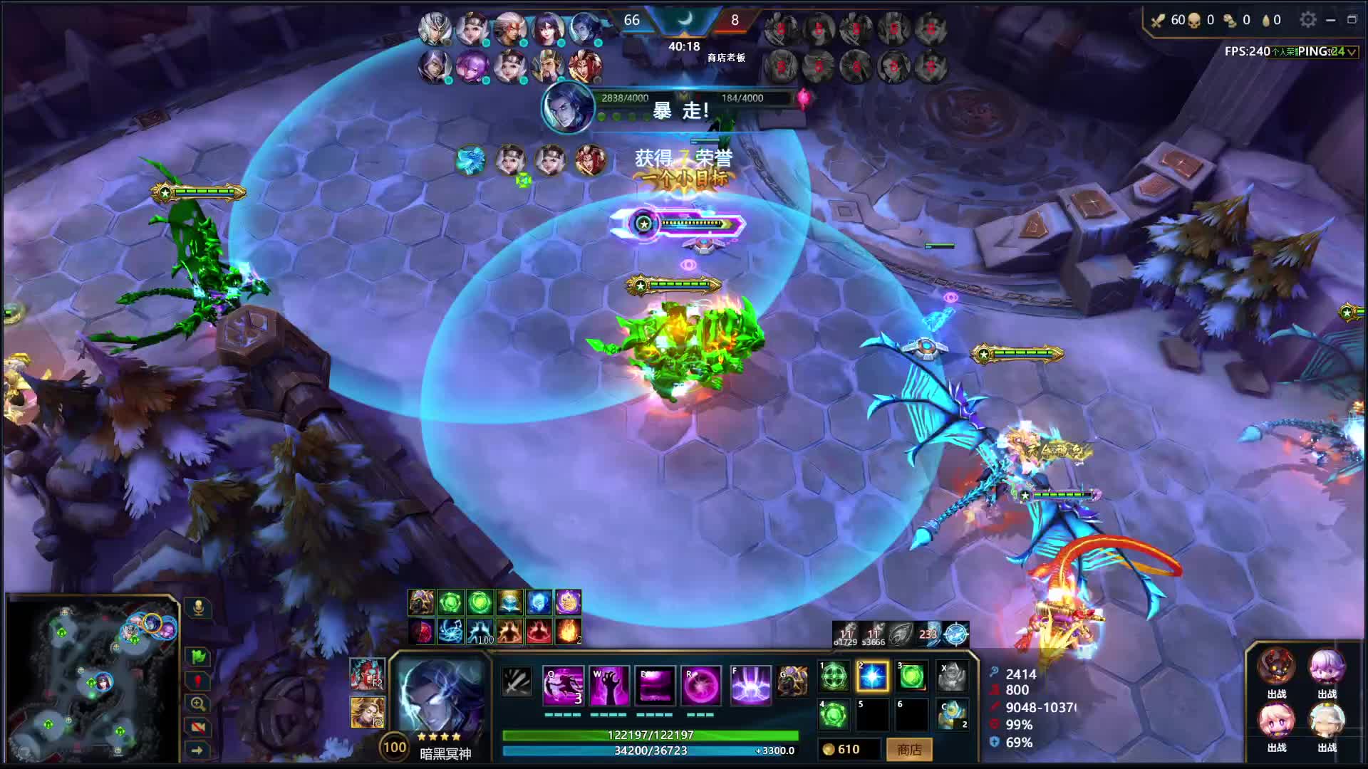 战场死神表现也不错