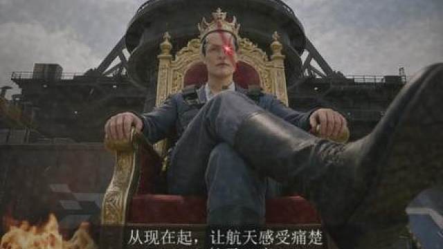 我说天空属于哈夫克 尼尔多隆吗