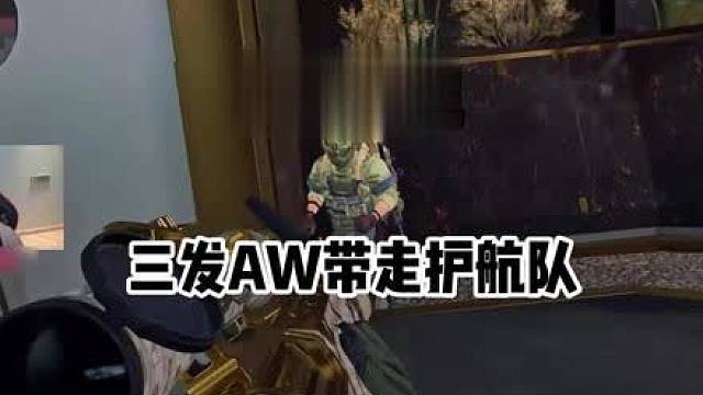 《菜的受不了》