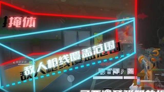 一把野牛 天才少年清图，实战解说思路