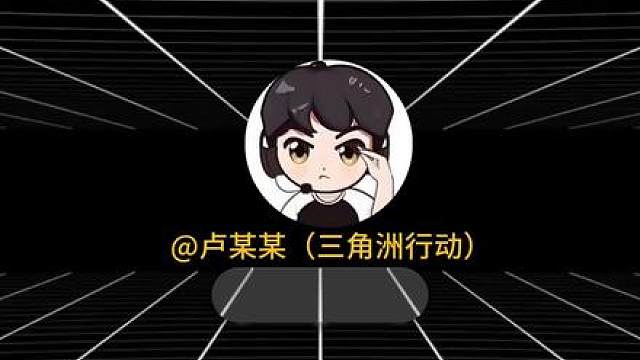 鸟窝拆蛋扶贫福利送给大家