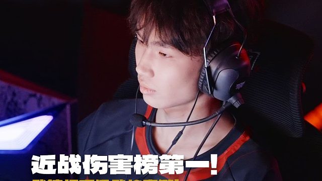 近战伤害榜第一！武神杯顶级武将青潞！