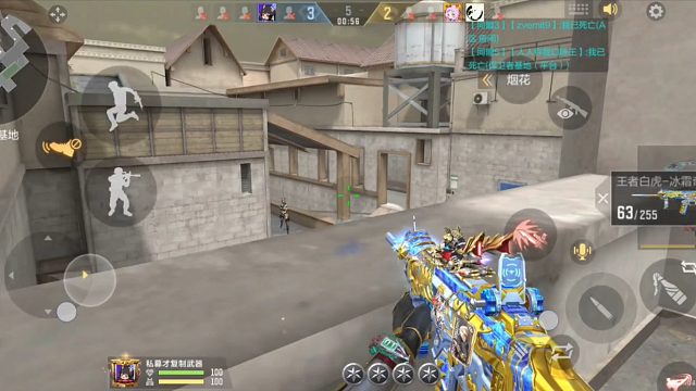 王者白虎奇葩音效卡！软面无力，钱白花了啊