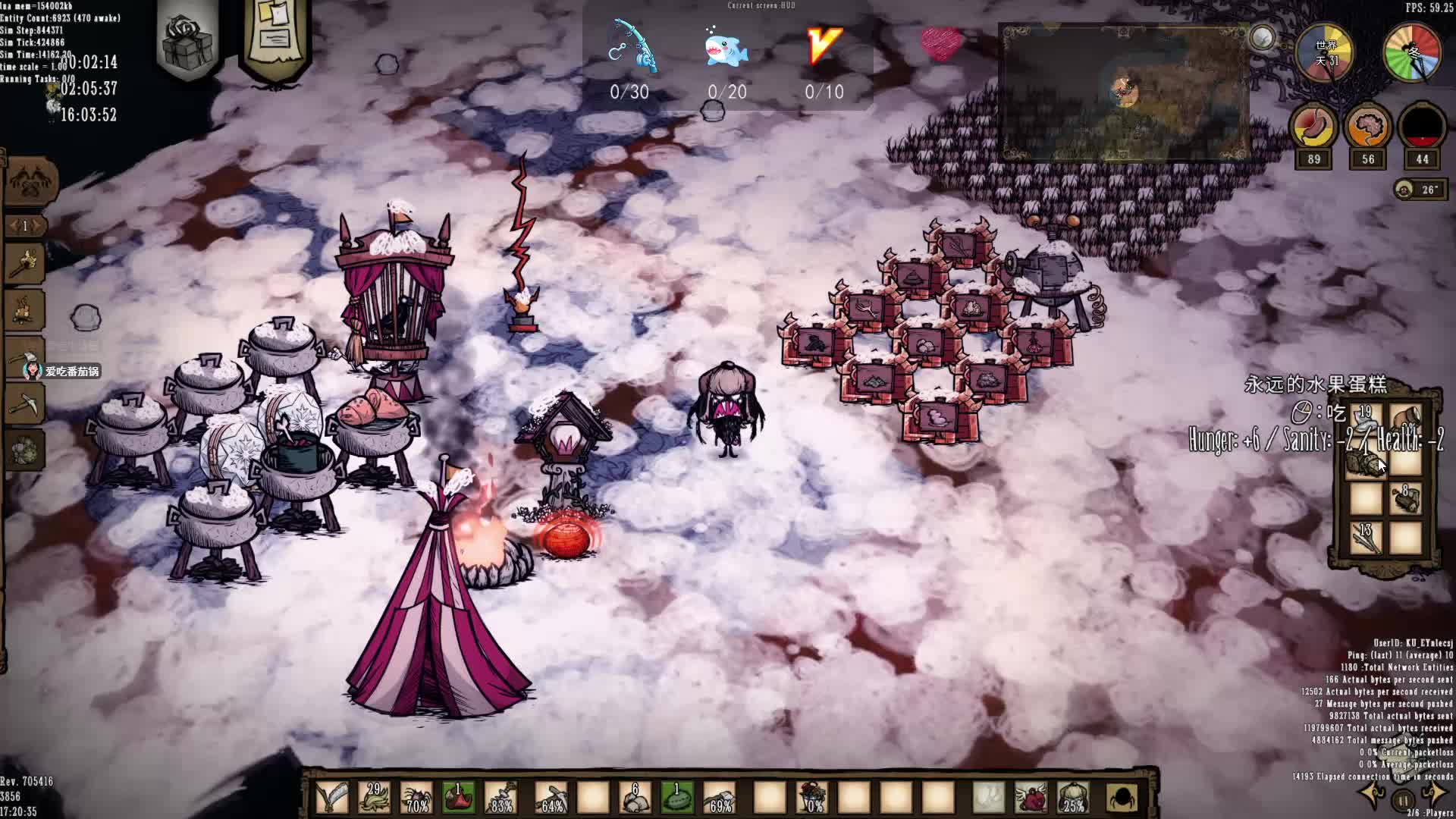 宇宙超级无敌饥荒生存