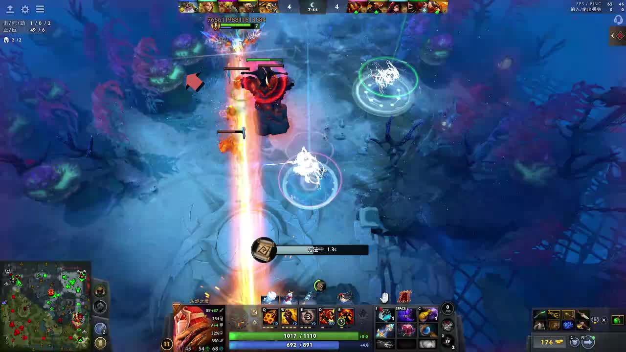 随便打打-片段1