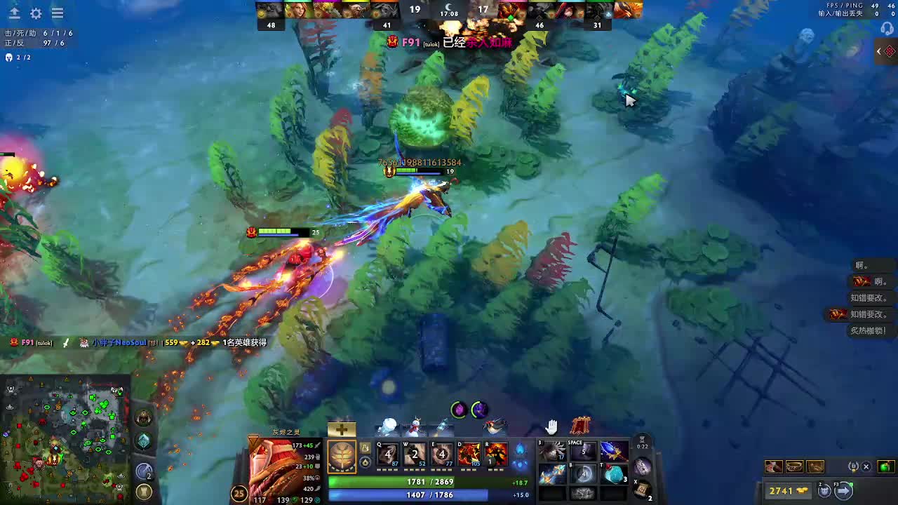 随便打打-片段2