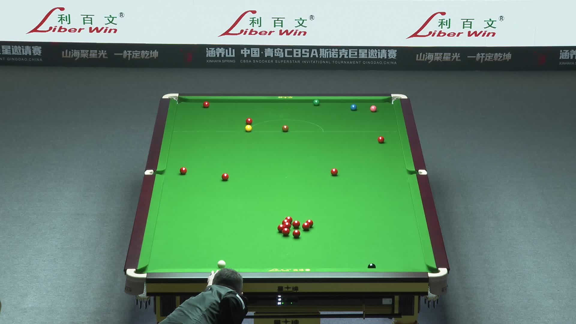 【第一局】 K威尔逊 vs 特鲁姆普  中国青岛CBSA斯诺克巨星邀请赛