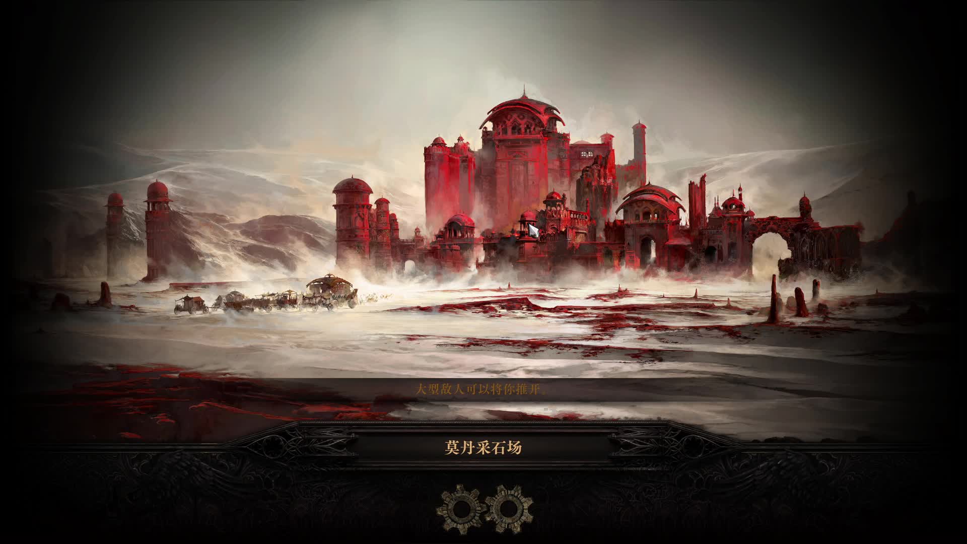 流放2虎牙速递带水友免费上车s4