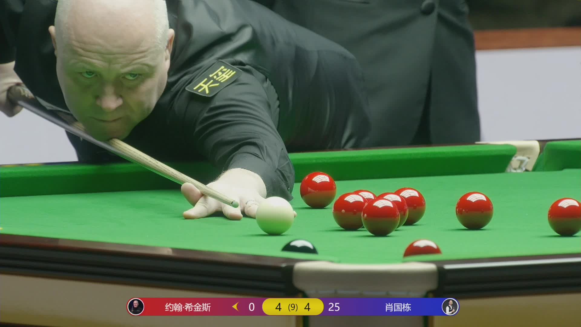 【第九局】肖国栋VS约翰希金斯 2026中国青岛CBSA斯诺克巨星邀请赛