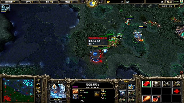 继上次电魂之后又一个蓝猫倒在蓝胖脚下