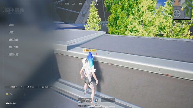 模拟器键位教学