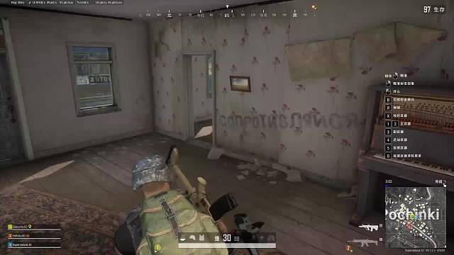 绿玩莼菜开心为了方便录屏