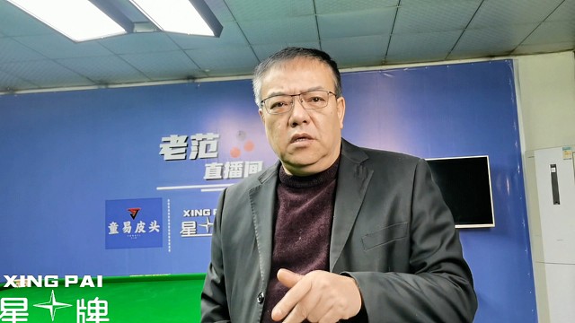 金榜题名 前程似锦