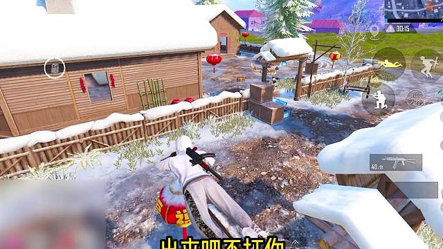 【妻九】如何苟进决赛圈之一圈到底