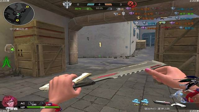 逆战虐我千百遍，我待逆战如初恋。