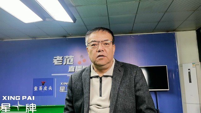 冠军联赛今天开始了