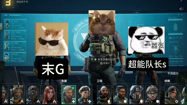 哈吉蜂的日常17