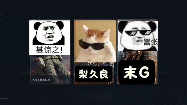 哈吉峰的日常19