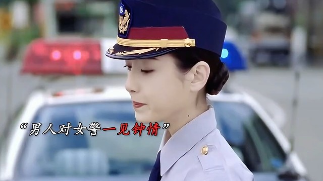 “爱情好像也没有那么复杂  如果最后依然是你 那么晚些遇见又如何” #青花瓷粤语版 #宫泽理惠