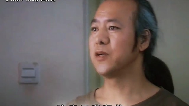 因为一个片段看了整部剧