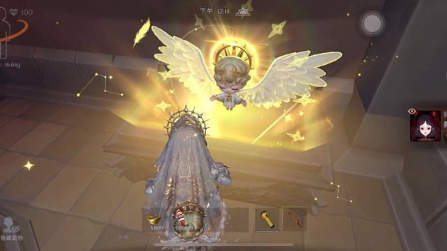 同学一起超自然吗