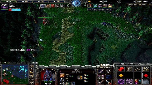 小孩哥中单小鱼人