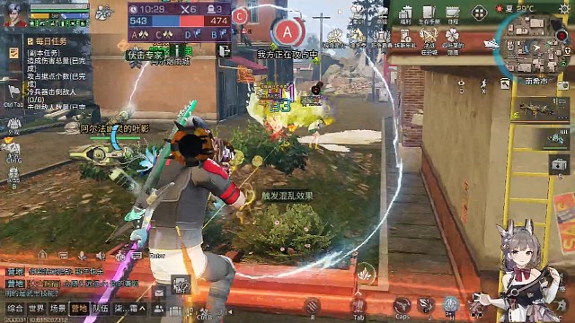 热血搏击中的火箭筒