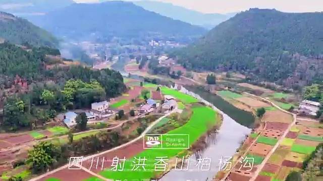 四川射洪香山柏杨沟村