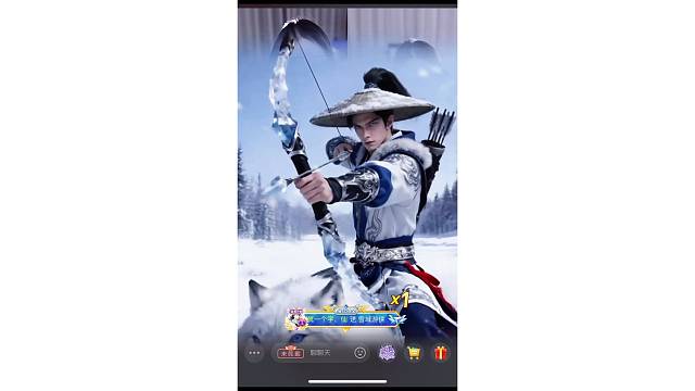 雪域游侠，又又又又看到新特效啦！！