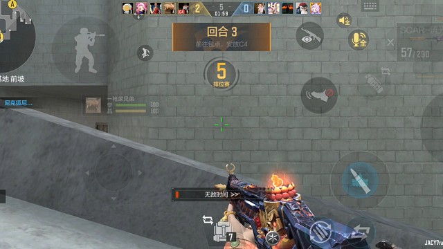 流光scar传奇局五杀