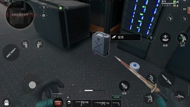 要来一把甜甜美美的跑刀吗