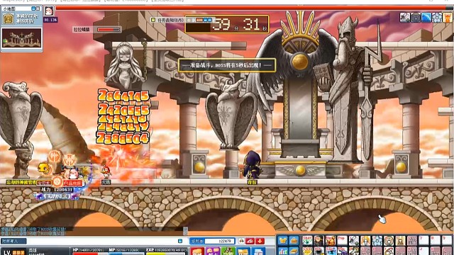 我发布了一个新视频，快来围观吧！