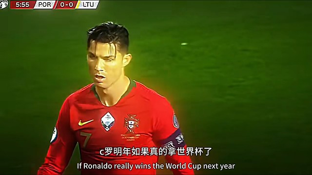 拿下冠军，他的历史大家如何看待的