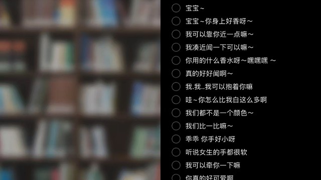 香香甜甜的小蛋糕