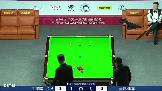 丁俊晖复刻墨菲超级解球