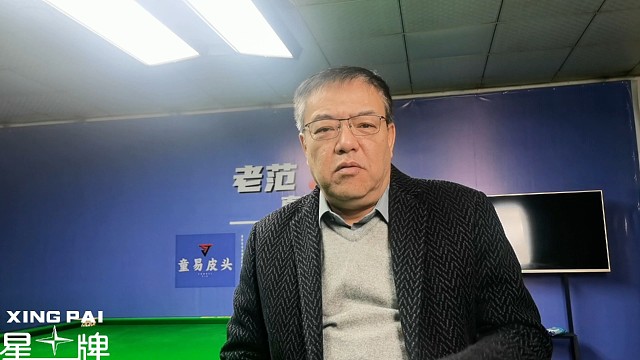 汤姆福德小组第一 庞俊旭淘汰出局