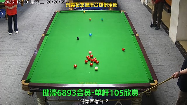 健濠6893会员-单杆105欣赏