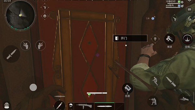 哈吉峰的日常22