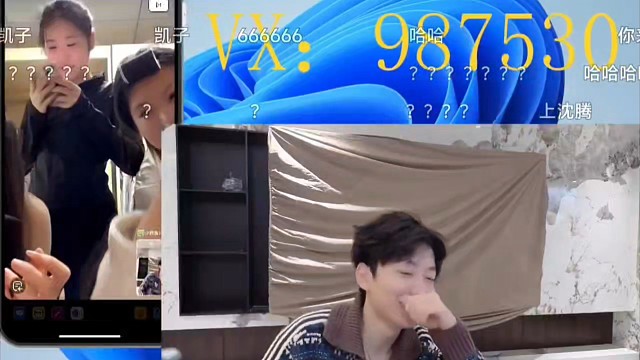 狗鑫误入盘丝洞